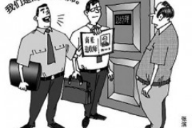 霍州工资清欠服务